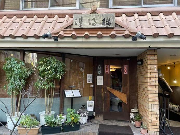 f028db43743658c0040e4475999280c